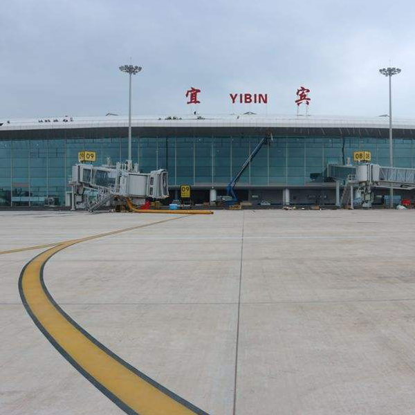 四川宜賓機場
